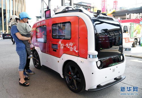 打造競(jìng)爭(zhēng)新優(yōu)勢(shì) 建設(shè)未來新標(biāo)桿——來自首屆全球數(shù)字經(jīng)濟(jì)大會(huì)的觀察與代駕服務(wù)啟示